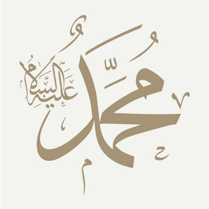 Atelier Bohème |AuraLine Canvas