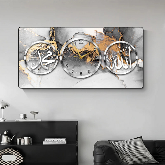 Atelier Bohème |  Luxury Crystal Islamic Wall Clock