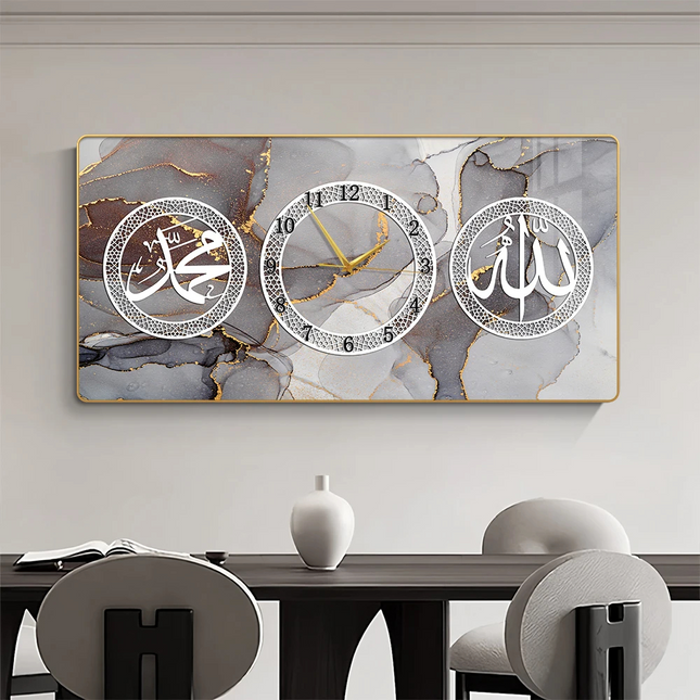 Atelier Bohème |  Luxury Crystal Islamic Wall Clock