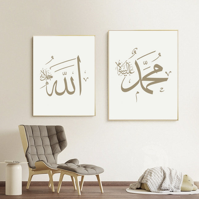 Atelier Bohème |AuraLine Canvas