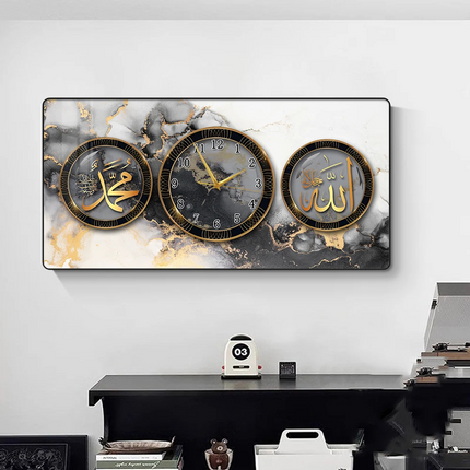 Atelier Bohème |  Luxury Crystal Islamic Wall Clock