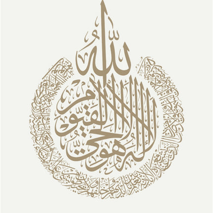 Atelier Bohème |AuraLine Canvas