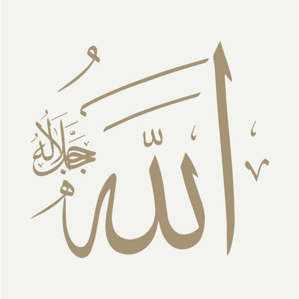 Atelier Bohème |AuraLine Canvas