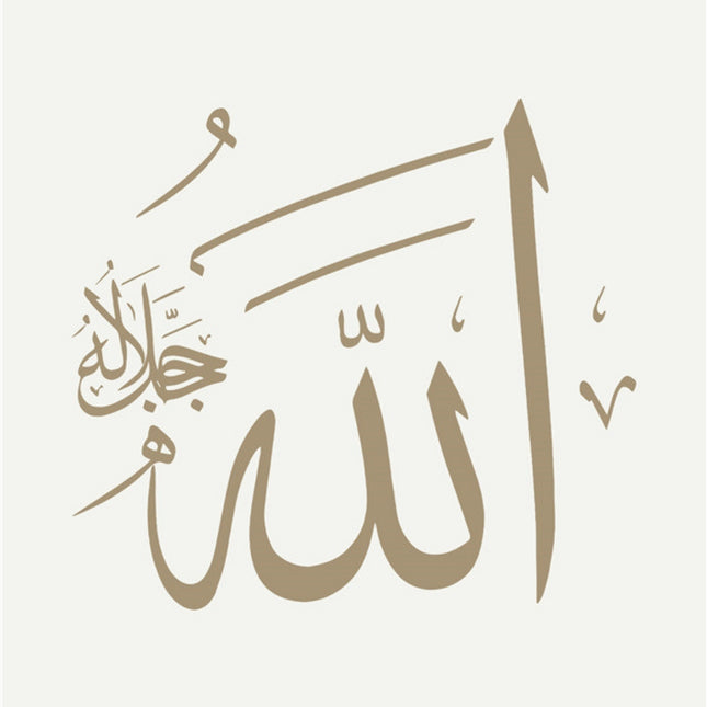 Atelier Bohème |AuraLine Canvas