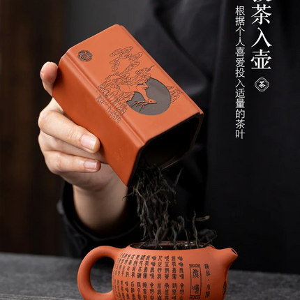 Atelier Bohème | Porcelain Kung Fu Tea Set