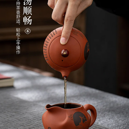 Atelier Bohème | Porcelain Kung Fu Tea Set