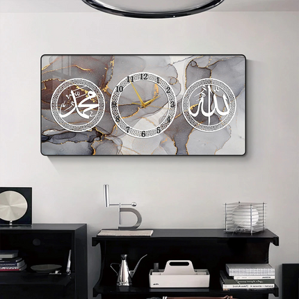 Atelier Bohème |  Luxury Crystal Islamic Wall Clock