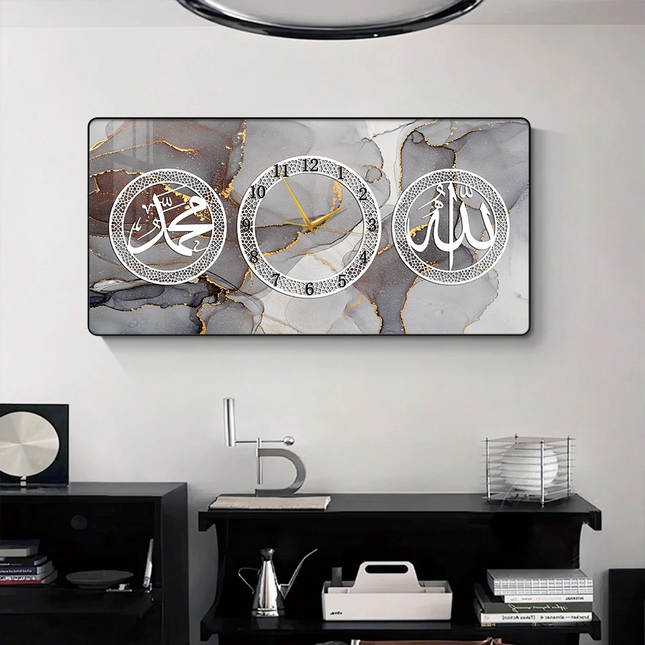 Atelier Bohème |  Luxury Crystal Islamic Wall Clock